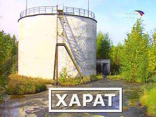 Фото Покупка старого мазута. Очистка мазутных резервуаров. Утилизация нефтешлама.