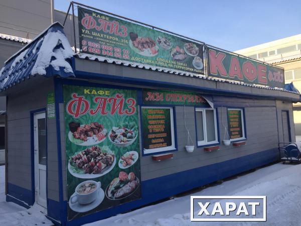 Фото Продам кафе