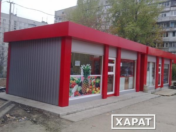 Фото Торговый павильон