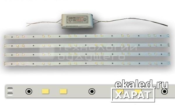 Фото Набор для производства офисного светильника армстронг на основе светодиодов SEOUL SEMICONDUCTOR 24W