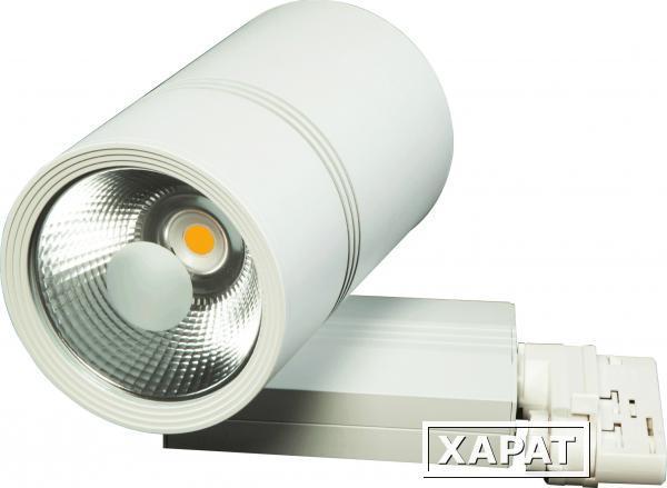 Фото Светильник трековый светодиодный FAROS FT 91 40W