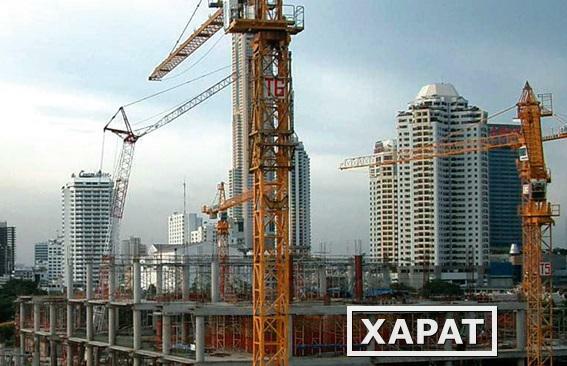 Фото Организация работ при выполнении проектирования объектов капитального строительства и их реконструкции. (21-23 Сентября) г.Челябинск