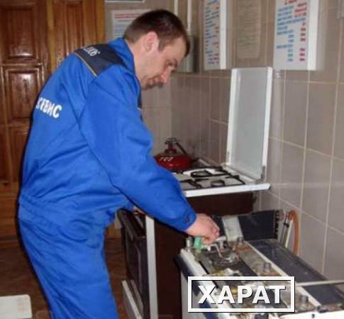 Фото Обучение слесарей по ремонту газового оборудования в Пензе