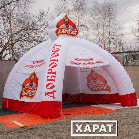 Фото Надувные палатки и шатры