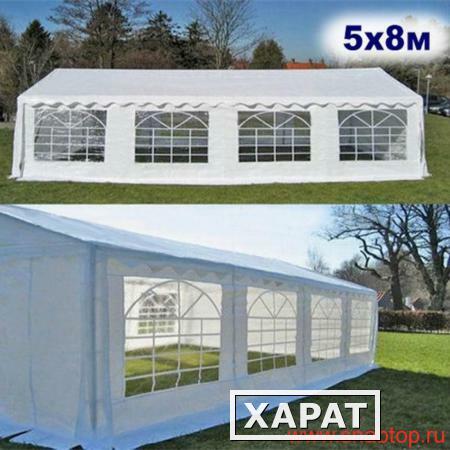 Фото Шатер для кафе AFM-1032W White (5х8)