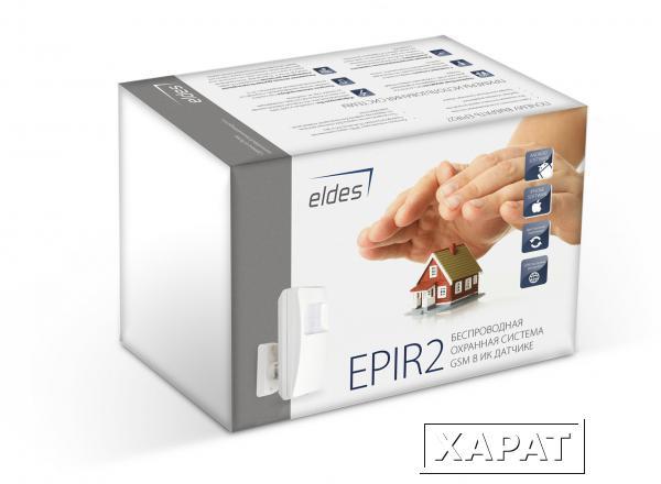 Фото EPIR3 - GSM ИК датчик движения