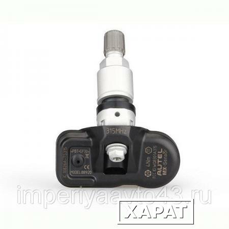 Фото Датчик TPMS Autel MX 315 МГц зажимной