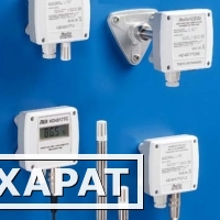 Фото Датчики потока и конвертеры Martens Elektronik.