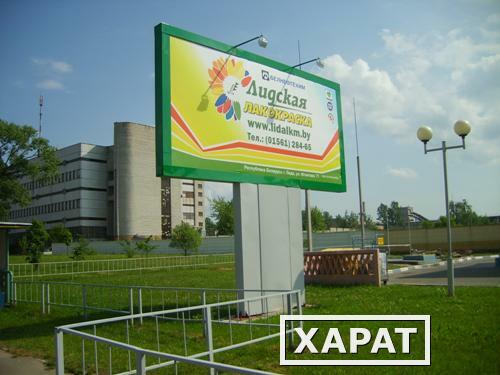 Фото Изготовление рекламных конструкций в Бресте