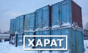 Фото Контейнеры 5 тонн