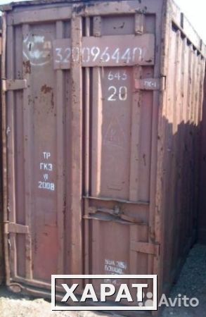 Фото Будка стальная контейнеры трех тонные не новые пустые