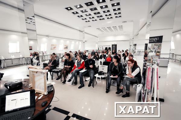 Фото Аренда конференц-зала в Краснодаре