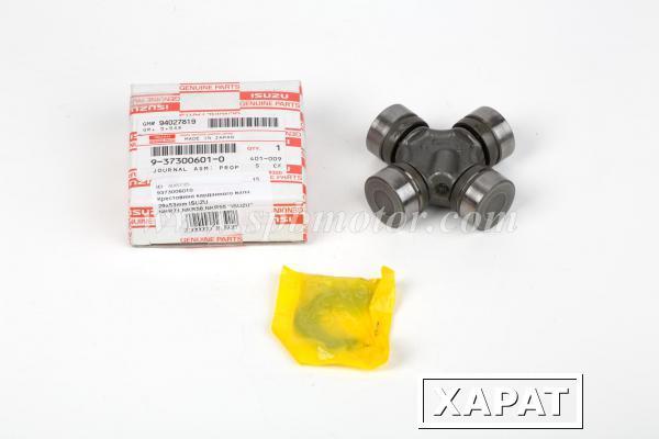 Фото Isuzu Крестовина Isuzu 9373006010