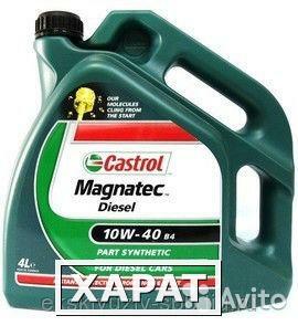 Фото Castrol Magnatec Diesel 10W-40 B4 4lt