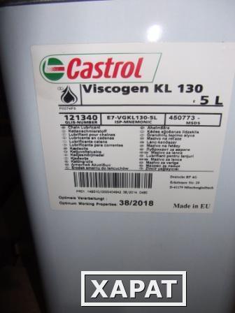 Фото Castrol Viscogen KL 130