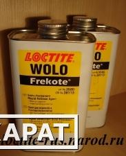 Фото Loctite Frekote WOLO (Разделительная смазка для пластмассовых форм)