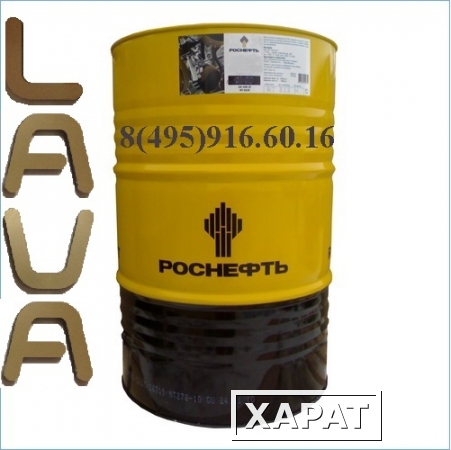 Фото Роснефть индустриальное масло И-40А ГОСТ 20799-88 Бочка 180 кг