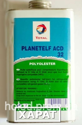 Фото Холодильное масло Planetelf ACD 32/ 1 литр (синтетическое)