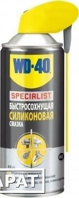 Фото WD-40 WD-40 SPECIALIST быстросохнущая силиконовая смазка 400мл