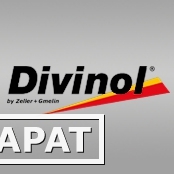 Фото Divinol Plast High Liquid