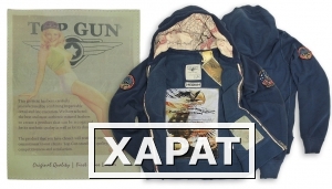 Фото Синяя толстовка ''Vintage Aviation Fur Top Gun Zip-Up Military Patches'' #TGD1007N