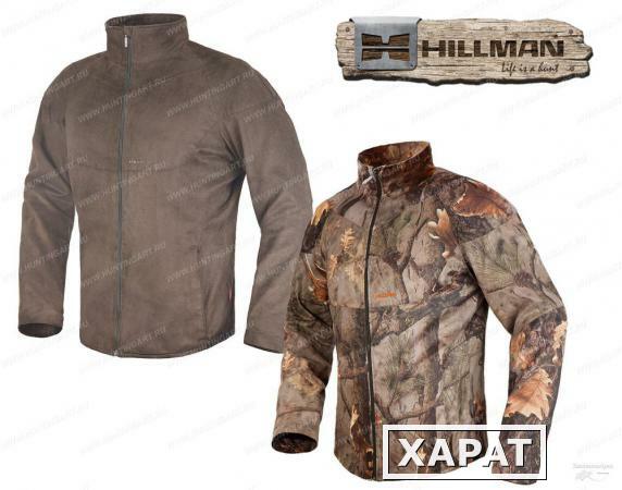 Фото Легкая осенняя куртка Hillman XPR Autumn Jacket - 522