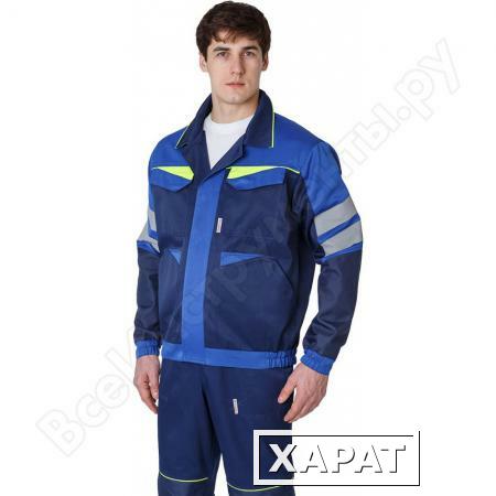 Фото Мужская укороченная куртка ФАКЕЛ PROFLINE BASE темно-синий/васильковый р. 48-50
