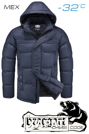 Фото NEW! Куртка зимняя мужская Braggart Dress Code 1774B (т.синий) M