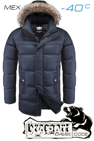 Фото NEW! Куртка зимняя мужская Braggart Dress Code 3184 (темно-синяя)
