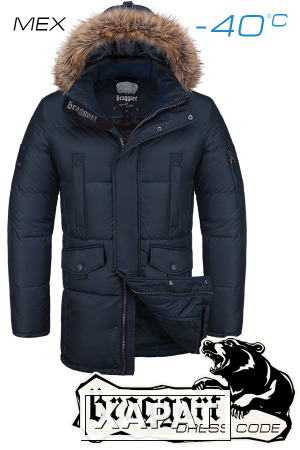 Фото NEW! Куртка зимняя мужская Braggart Dress Code 2108 (темно-синий)