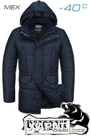 Фото NEW! Куртка зимняя мужская Braggart Dress Code 1708 (темно-синий)
