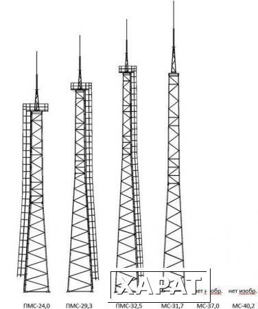 Фото Прожекторная мачта стальная ПМС-45