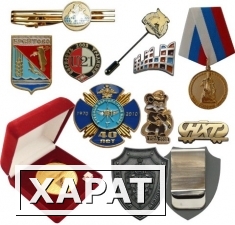 Фото Изготовление металлических значков и медалей