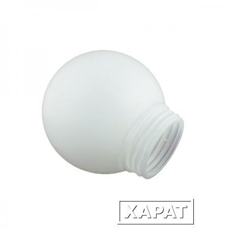 Фото Рассеиватель РПА 85-150 шар-пластик (белый) TDM (упак. 30 шт.)