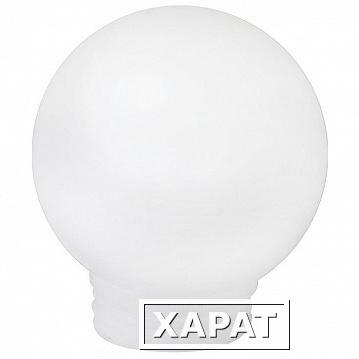 Фото Рассеиватель РПА 85-150 шар-пластик (белый) (упак. 20 шт.) | код. SQ0321-0026 | TDM