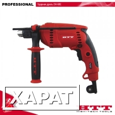 Фото Ударная дрель HTT-tools Model No.DH - 60RE