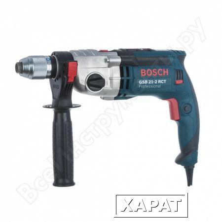 Фото Ударная дрель Bosch GSB 21-2 RCT 0.601.19C.700