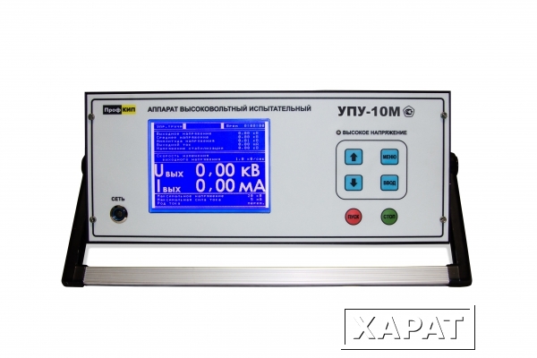 Фото Установка высоковольтная испытательная УПУ-10М
