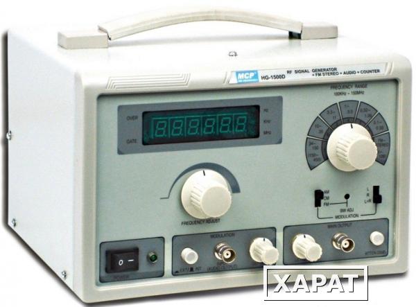 Фото MCP HG-1500D Генератор сигналов