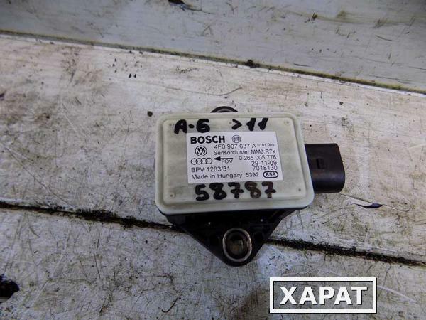 Фото Датчик ускорения Audi A6 (C6,4F) 2005-2011 (058787СВ) Оригинальный номер 4f0907637a