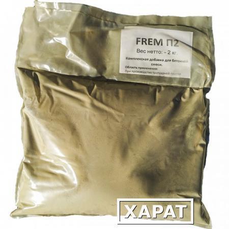 Фото Комплексная добавка Frem П2 (1,5 кг)