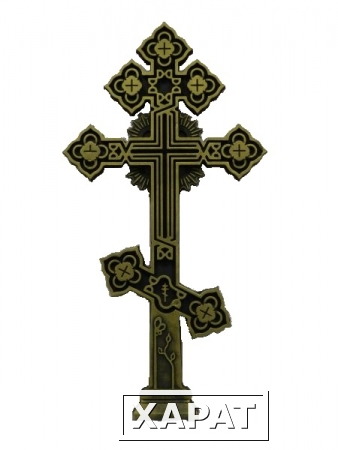 Фото Литой надмогильный крест