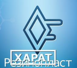 Фото Рем комплект РТИ двигателя КАМАЗ