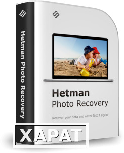 Фото Hetman Recovery Hetman Photo Recovery. Офисная версия (RU-HPhR4.4-OE)