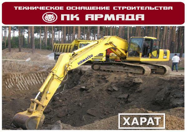 Фото Услуга по разработке котлована в Республике Башкортостан.