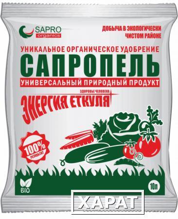 Фото Удобрение Сапропель SAPRO Organics 10 литров