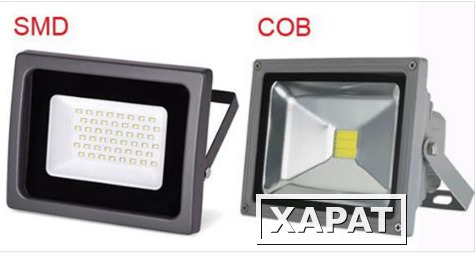 Фото Светодиодные прожекторы LED IP65 Матрица SMD/COB