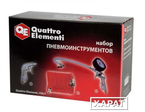 Фото Набор пневмоинструментов QUATTRO ELEMENTI 3 шт, шланг 5м, пистолеты для накачки шин и обдувочный (Наборы пневмоинструментов QE)