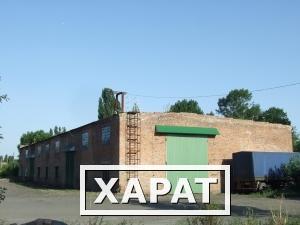 Фото Продажа: промбаза, промышленный цех 1200 кв.м. на 1 га Новошахтинск Ростовской области