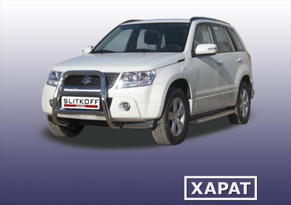 Фото Slitkoff Кенгурятник d57 высокий Suzuki Grand Vitara 2008